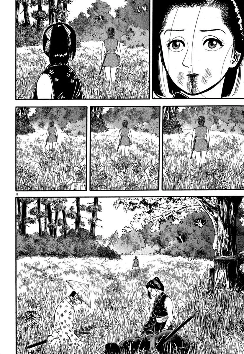 Azumi Capítulo 135 - Page 8