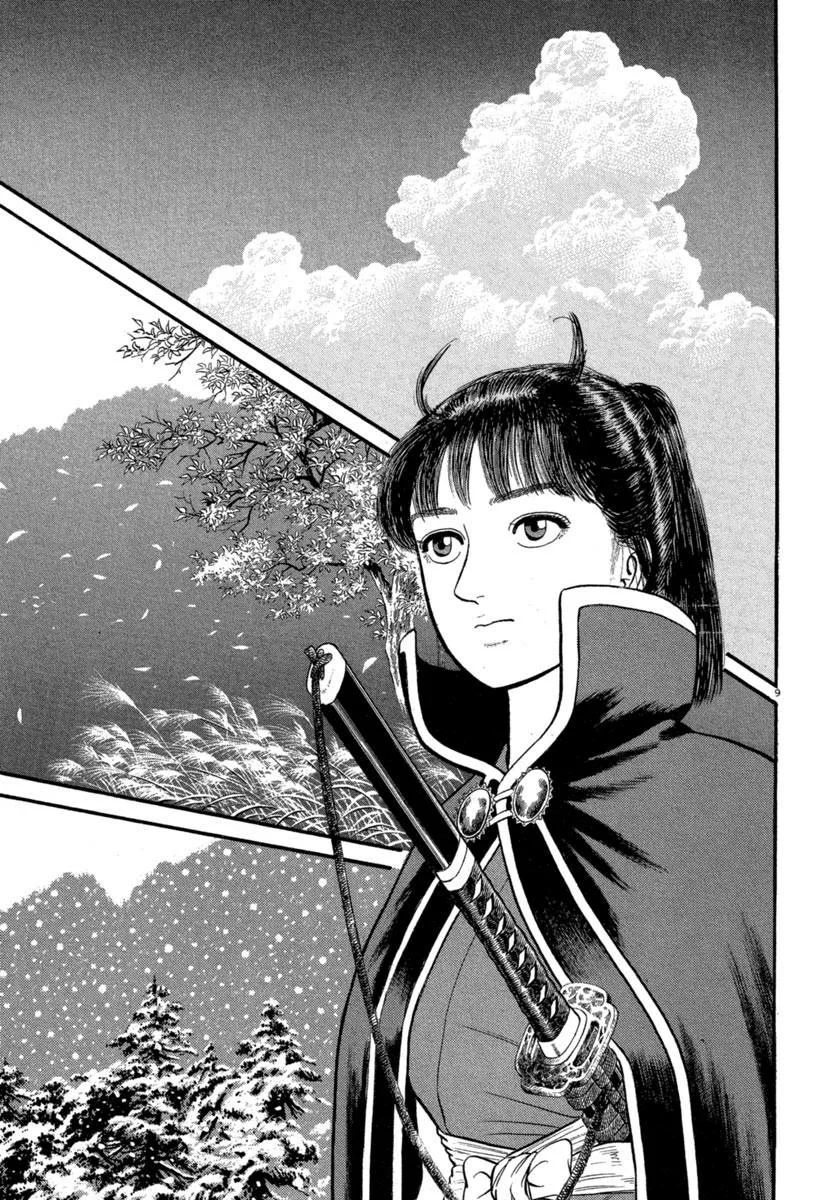 Azumi Capítulo 135 - Page 9