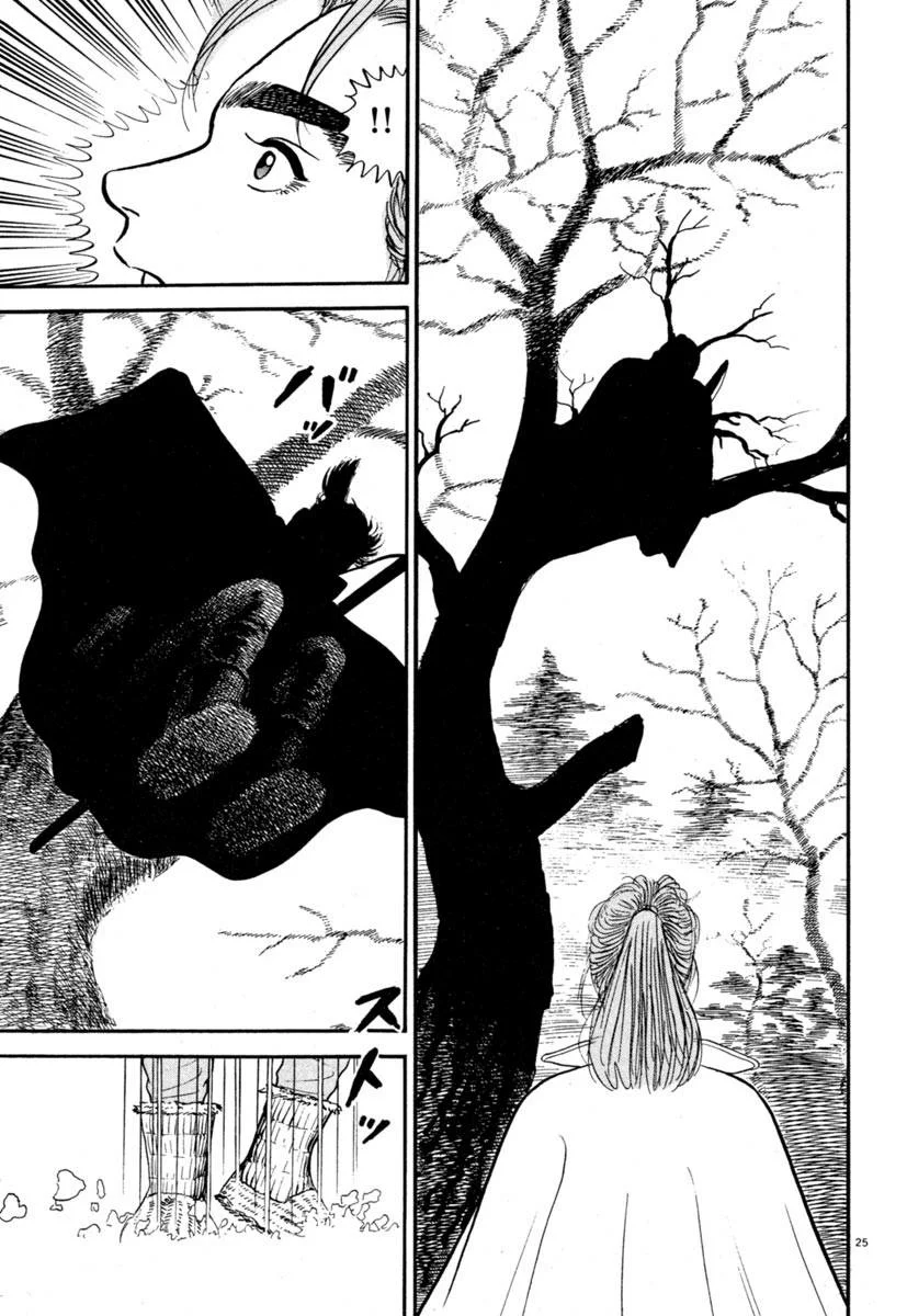 Azumi Capítulo 136 - Page 22