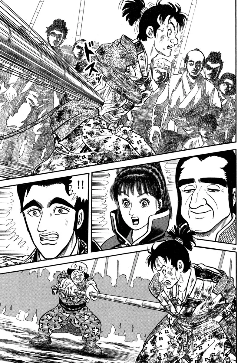 Azumi Capítulo 138 - Page 30