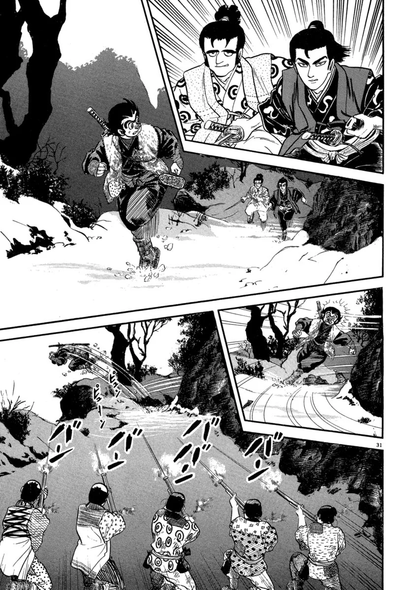 Azumi Capítulo 139 - Page 31