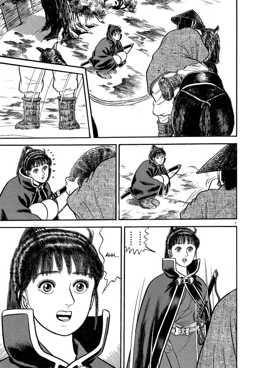 Azumi Capítulo 139 - Page 7