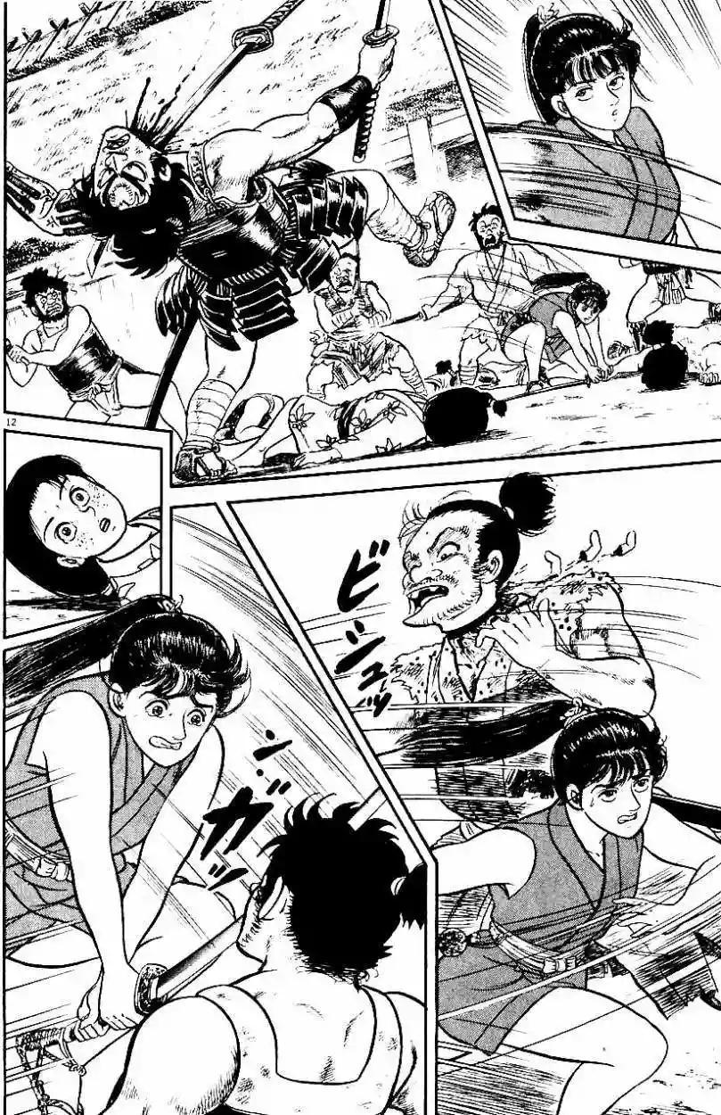 Azumi Capítulo 14 - Page 11