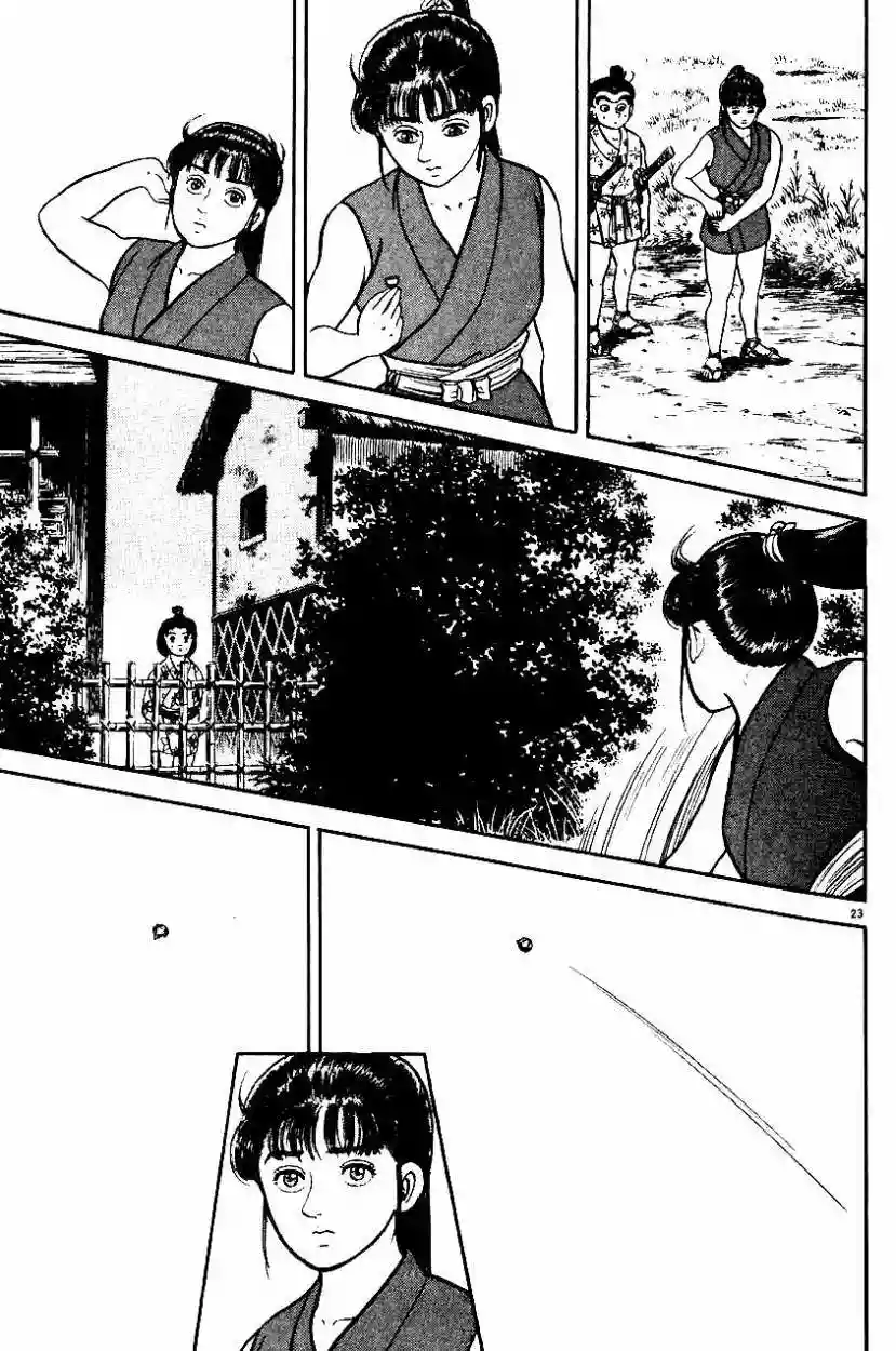Azumi Capítulo 14 - Page 21