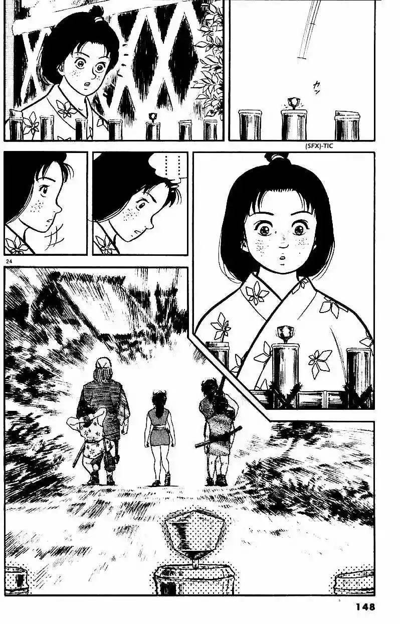 Azumi Capítulo 14 - Page 22