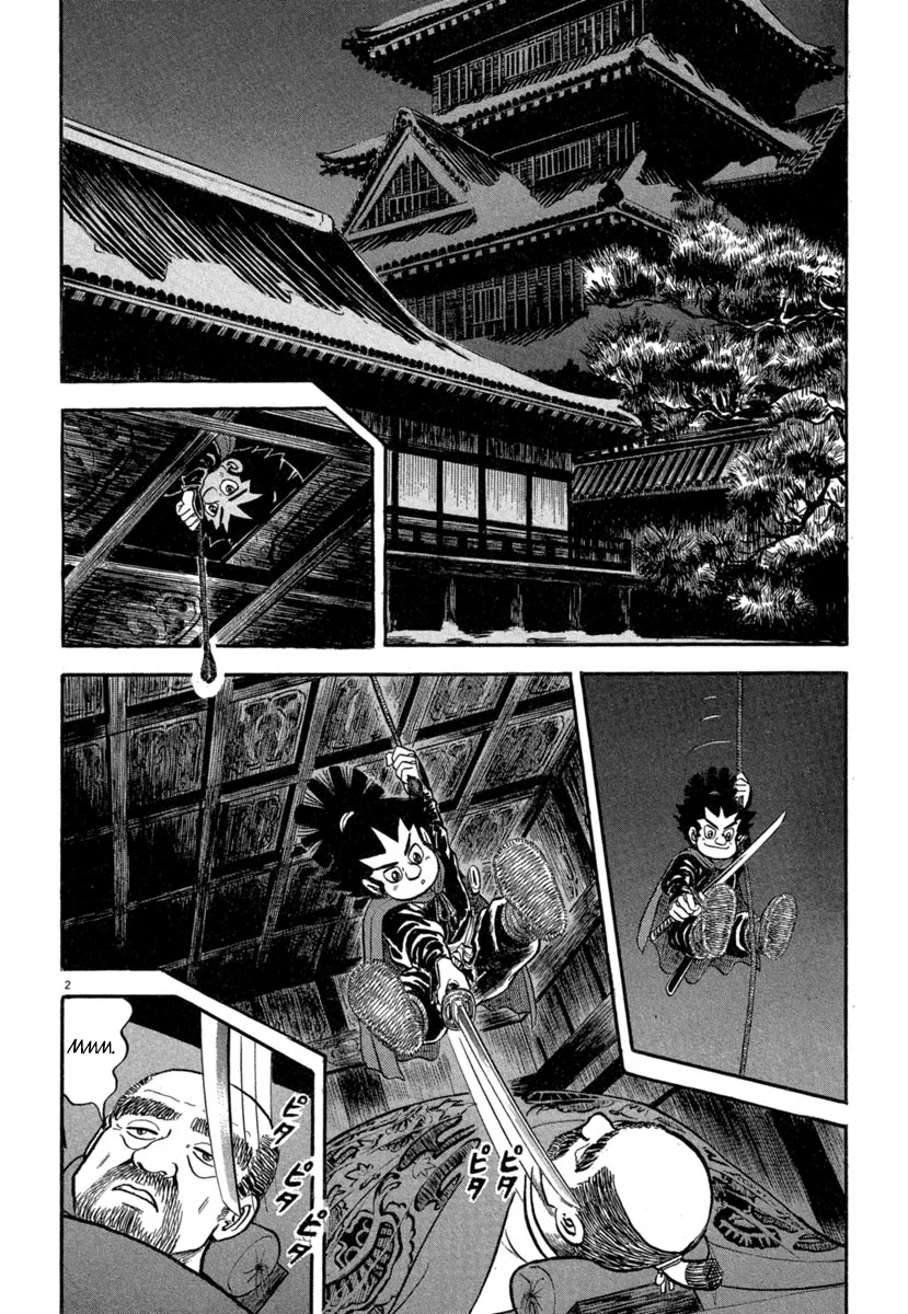 Azumi Capítulo 140 - Page 2