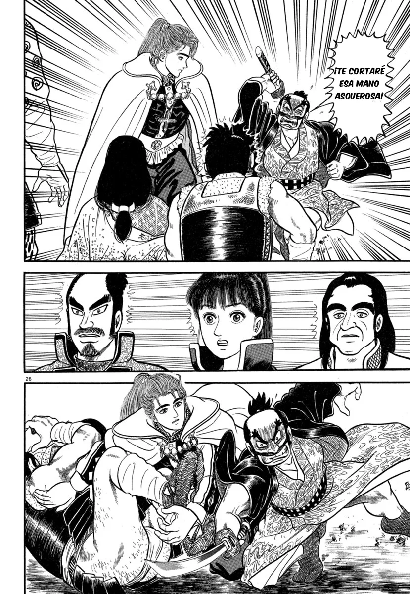 Azumi Capítulo 140 - Page 25