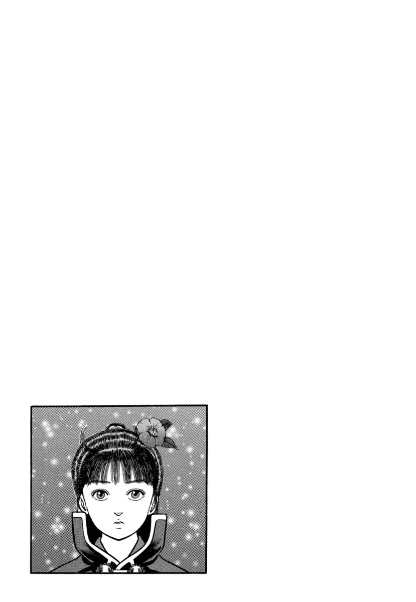 Azumi Capítulo 140 - Page 30