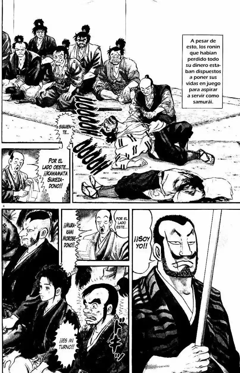Azumi Capítulo 15 - Page 4