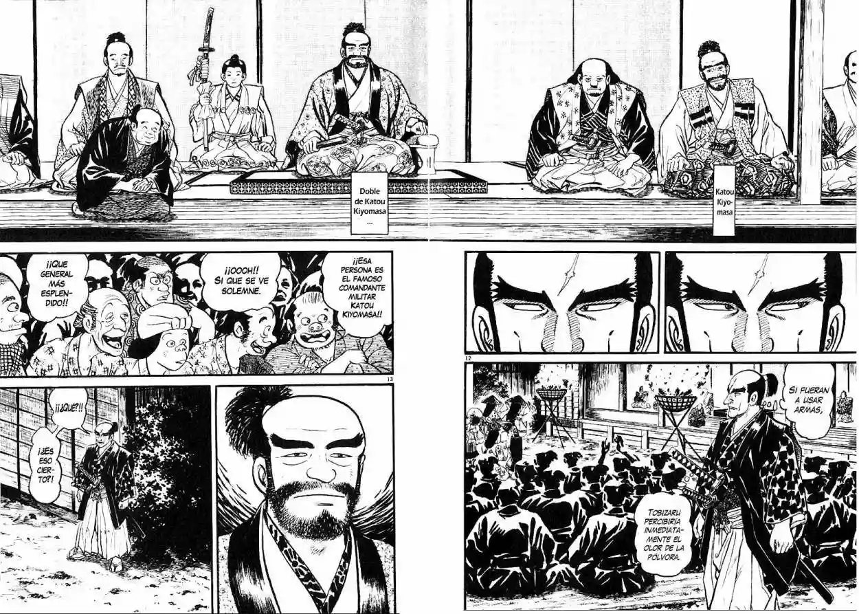 Azumi Capítulo 16 - Page 12