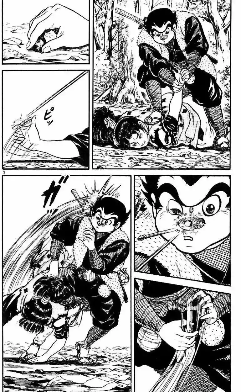 Azumi Capítulo 16 - Page 2