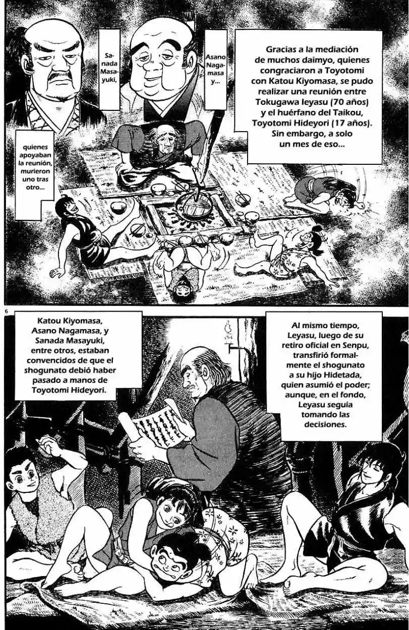 Azumi Capítulo 16 - Page 6