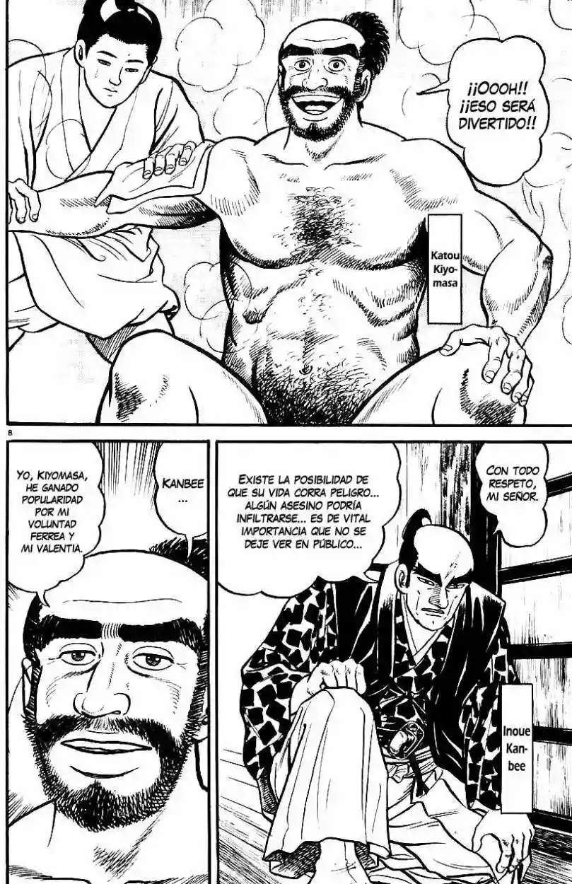 Azumi Capítulo 16 - Page 8