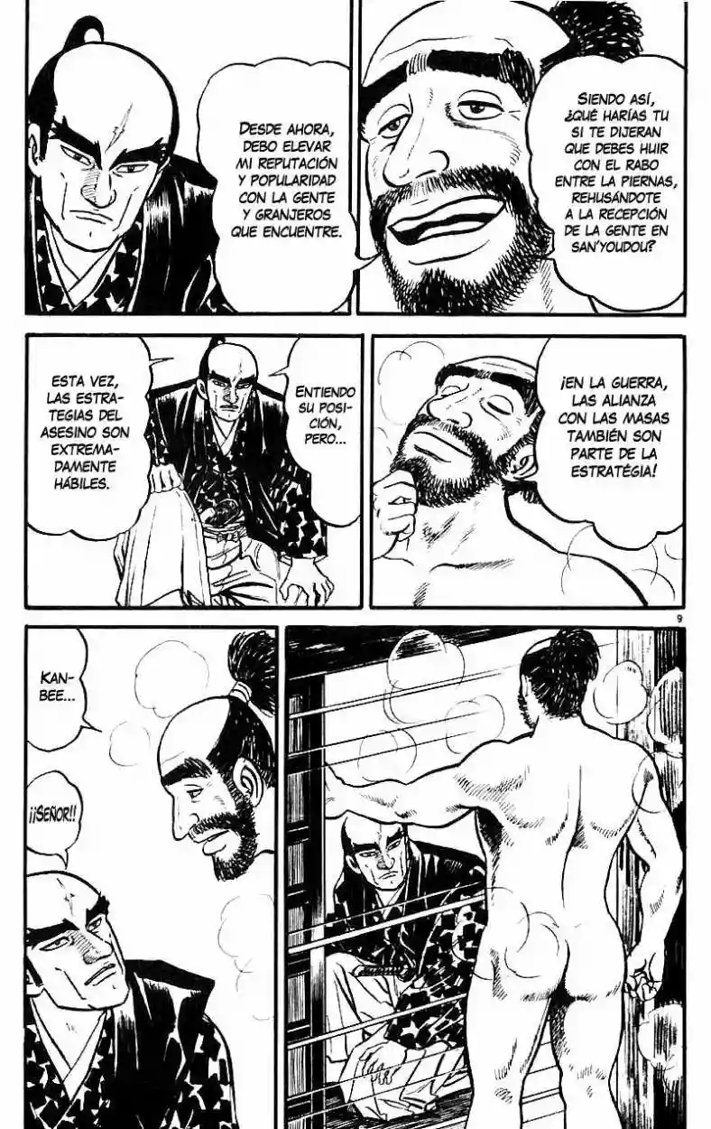 Azumi Capítulo 16 - Page 9