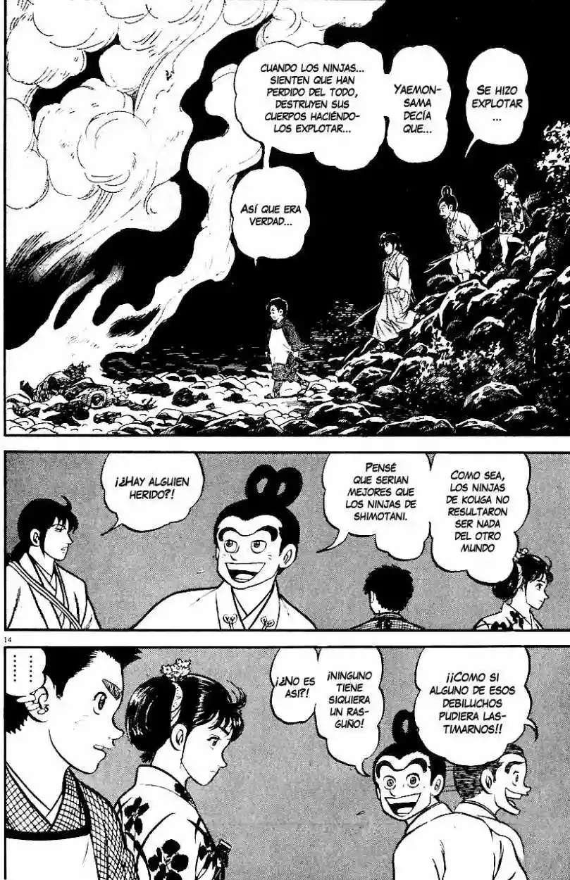 Azumi Capítulo 17 - Page 12