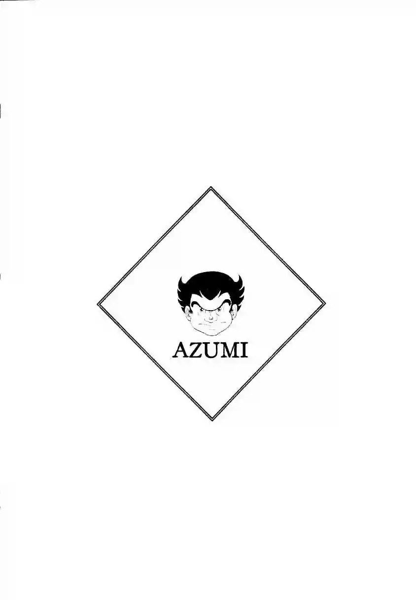 Azumi Capítulo 17 - Page 24