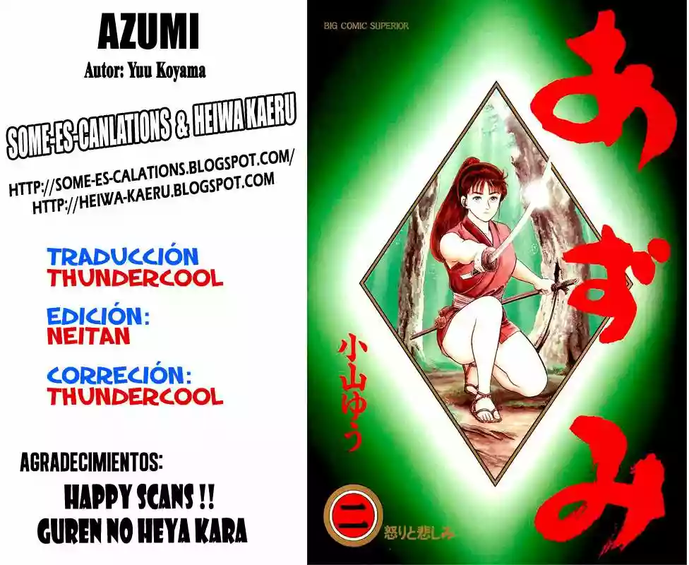 Azumi Capítulo 17 - Page 25