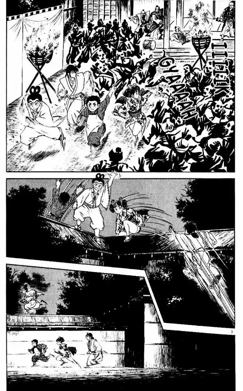 Azumi Capítulo 17 - Page 3