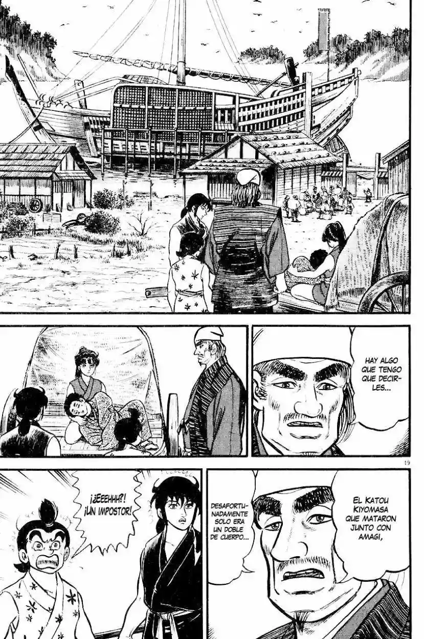 Azumi Capítulo 18 - Page 25