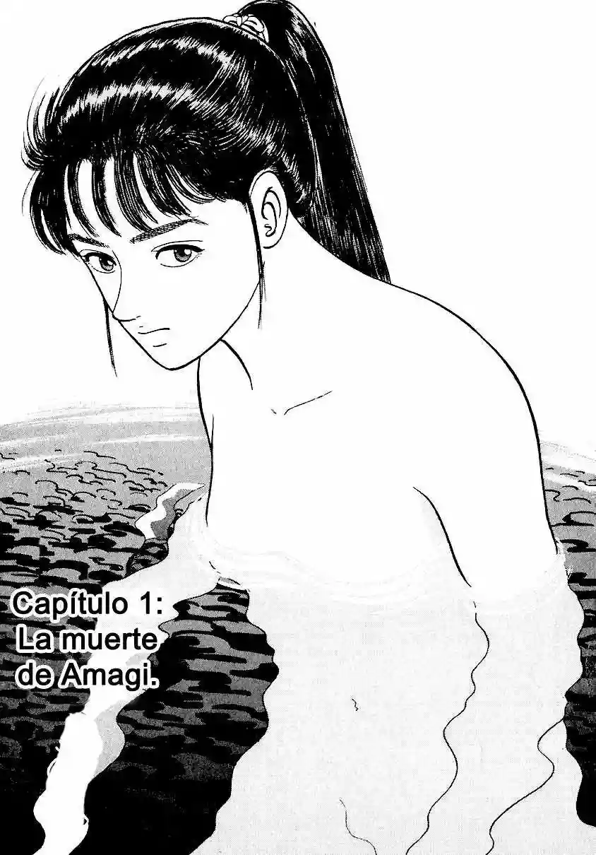 Azumi Capítulo 18 - Page 7