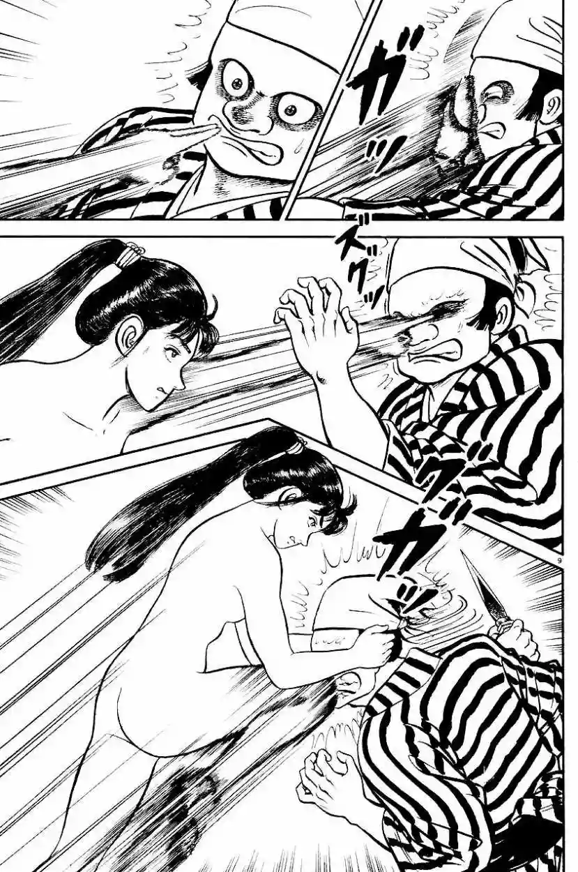 Azumi Capítulo 19 - Page 11
