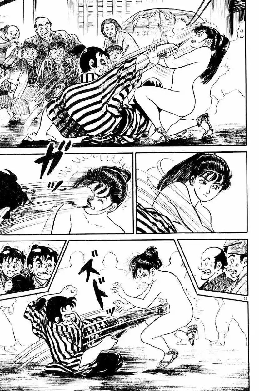 Azumi Capítulo 19 - Page 17