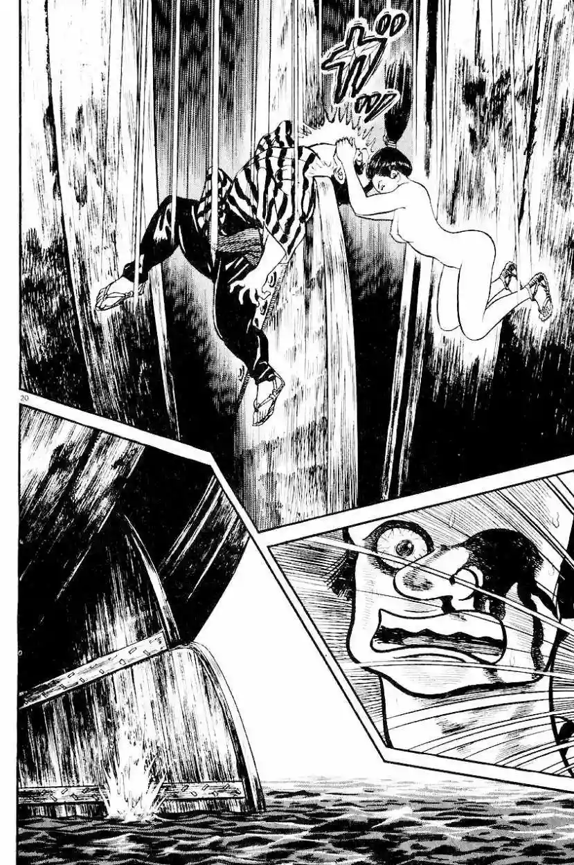 Azumi Capítulo 19 - Page 22