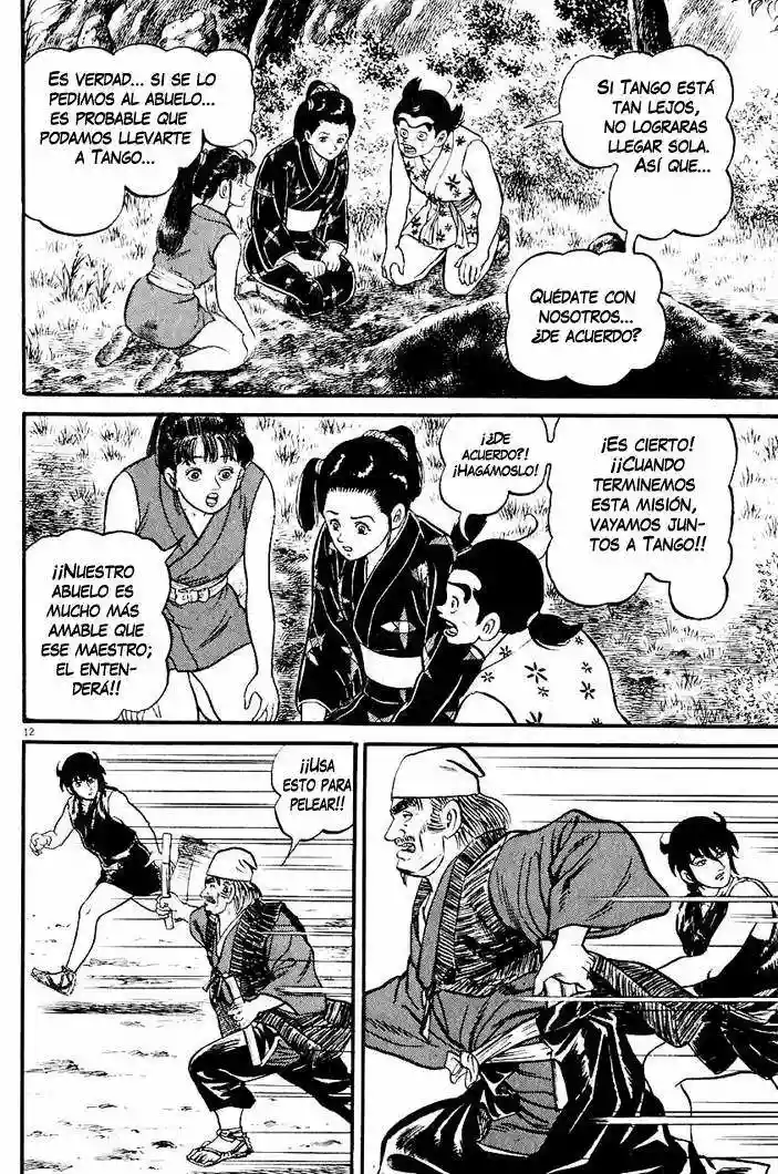 Azumi Capítulo 22 - Page 14