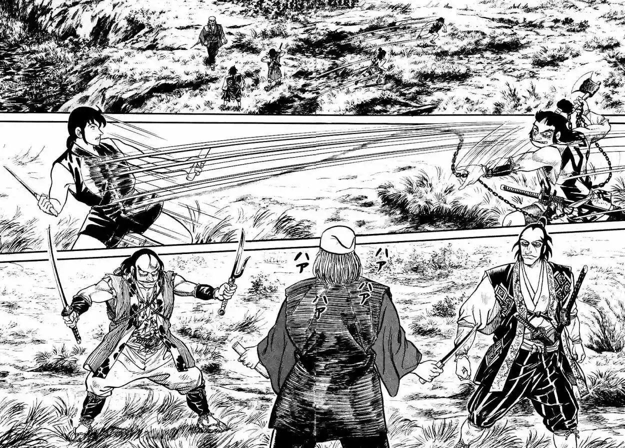 Azumi Capítulo 22 - Page 16
