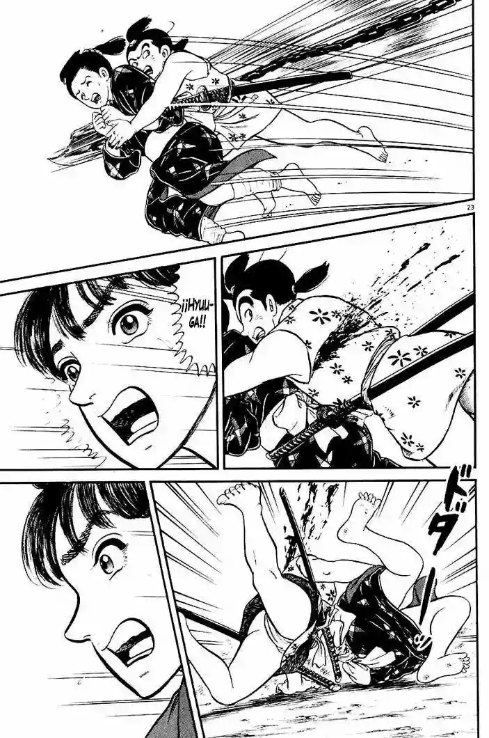 Azumi Capítulo 23 - Page 25