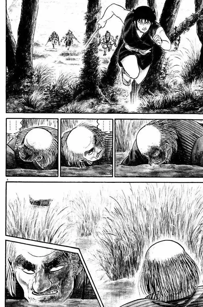 Azumi Capítulo 23 - Page 6