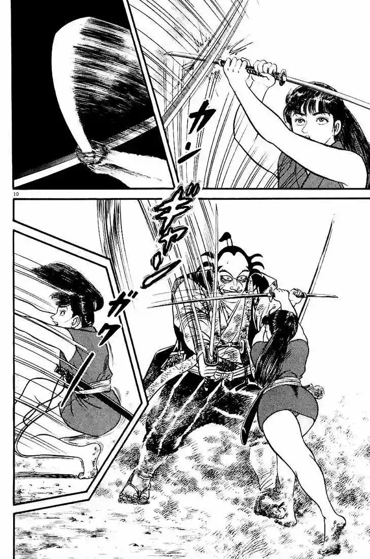 Azumi Capítulo 24 - Page 12