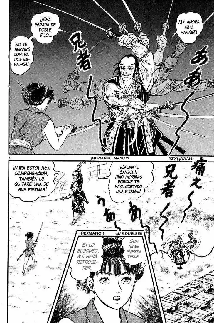 Azumi Capítulo 24 - Page 14
