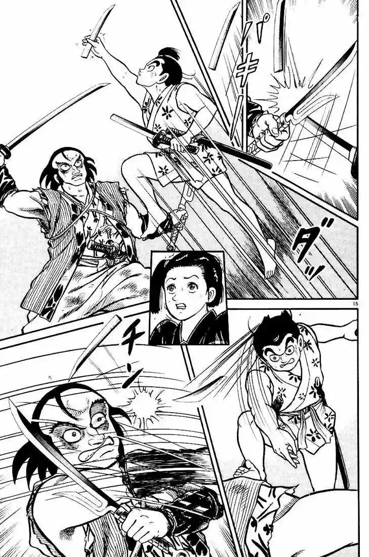 Azumi Capítulo 24 - Page 17