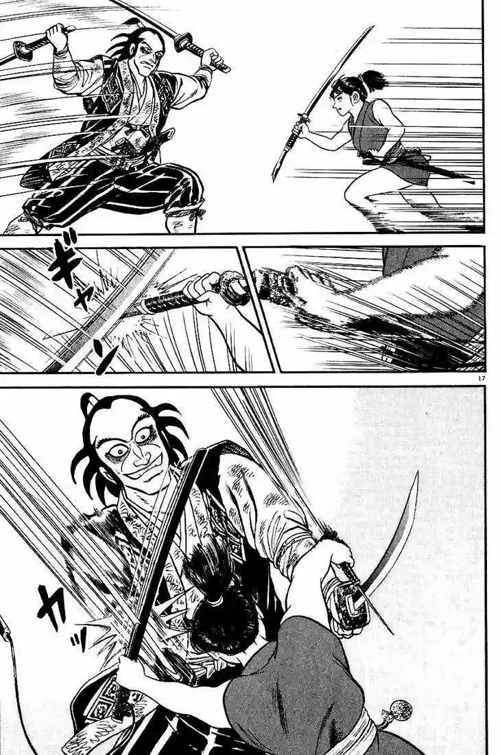 Azumi Capítulo 24 - Page 19