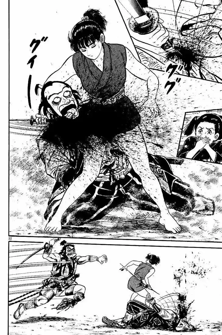 Azumi Capítulo 24 - Page 24
