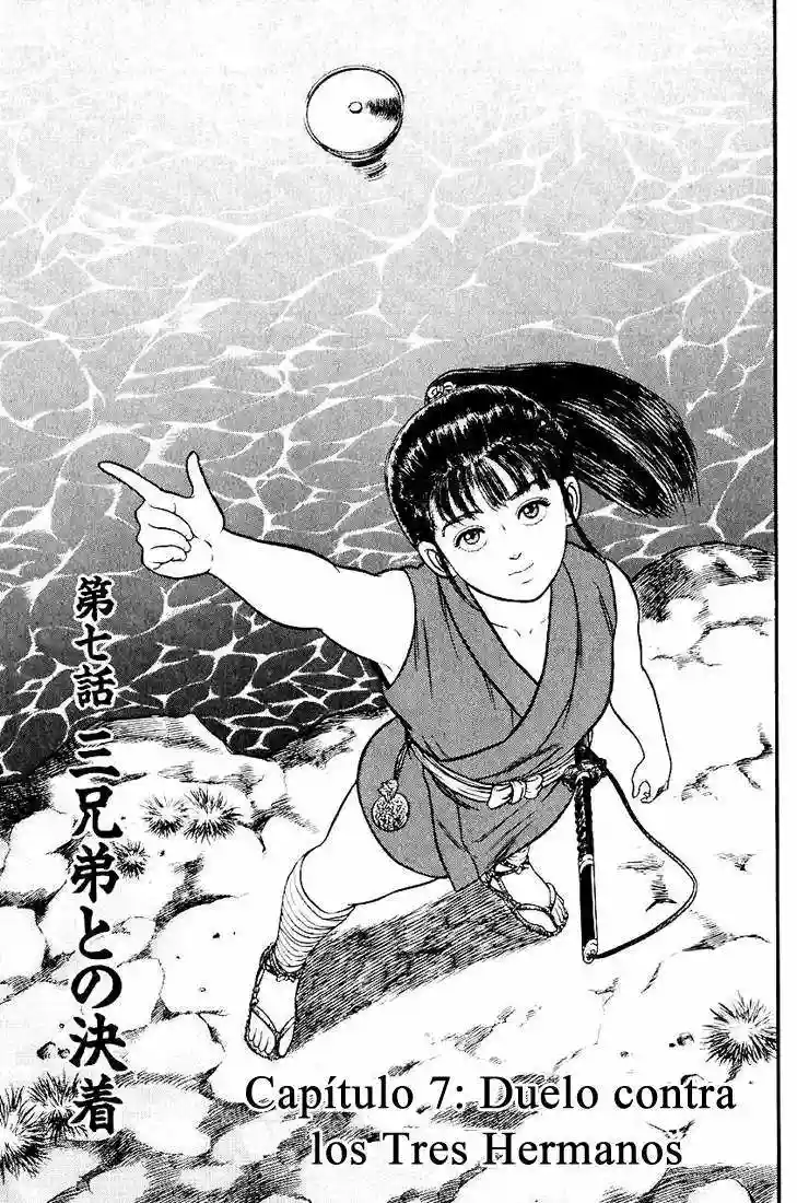 Azumi Capítulo 24 - Page 3