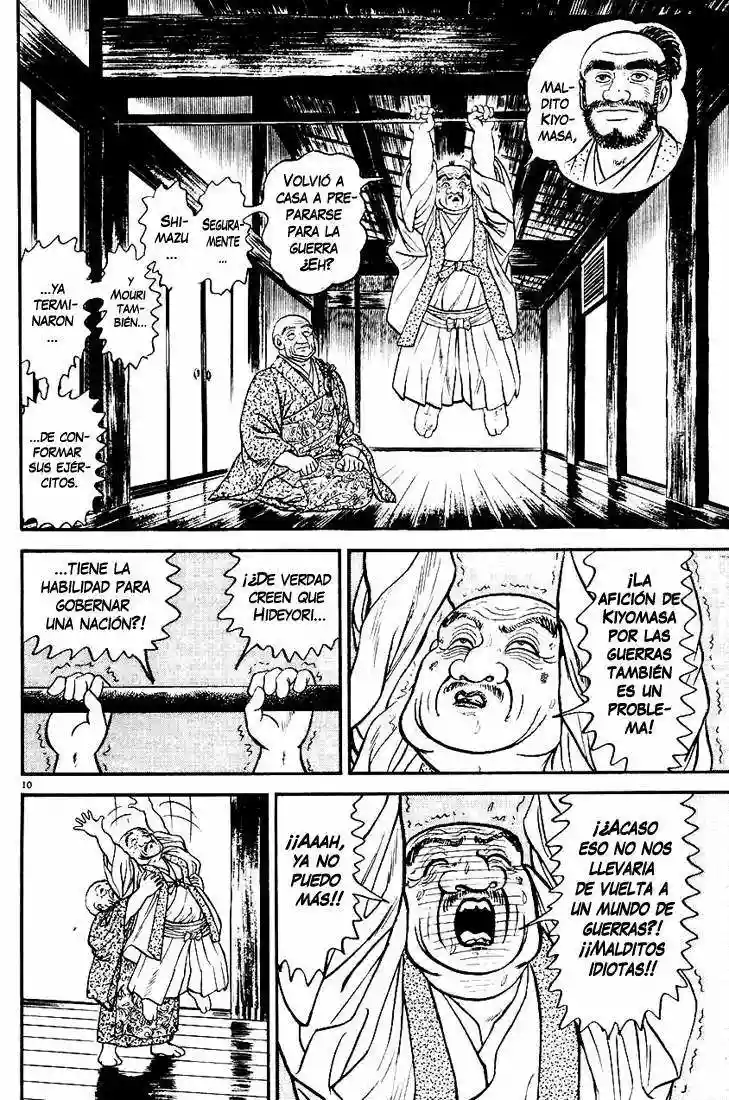 Azumi Capítulo 25 - Page 12