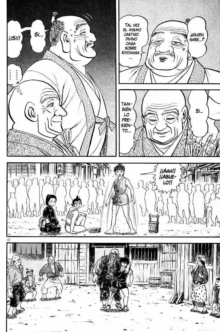 Azumi Capítulo 25 - Page 14