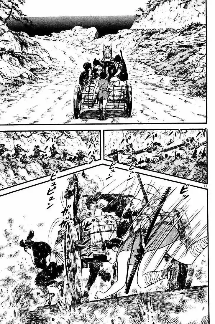 Azumi Capítulo 25 - Page 19