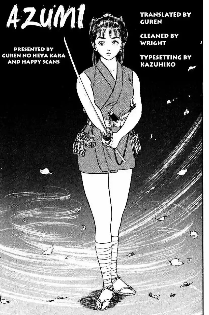 Azumi Capítulo 25 - Page 2