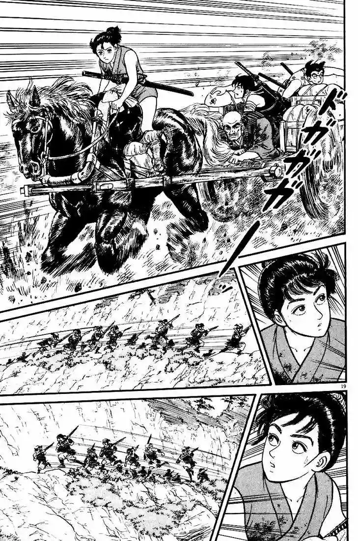 Azumi Capítulo 25 - Page 21