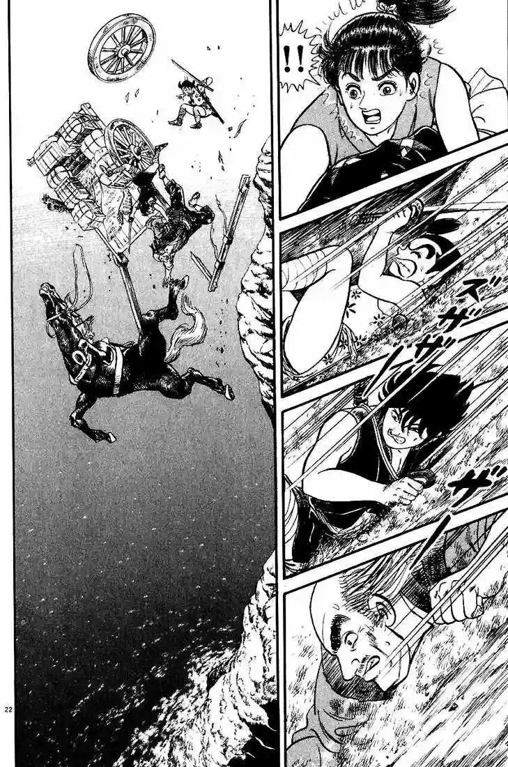 Azumi Capítulo 25 - Page 24