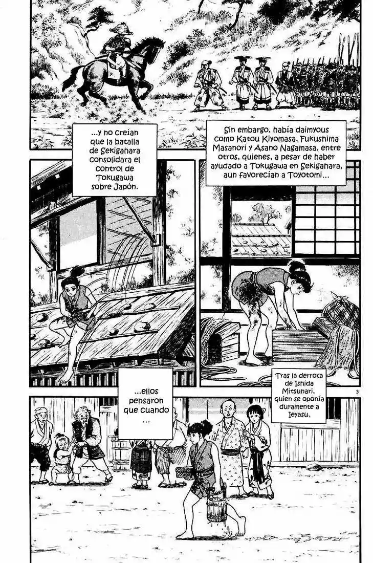 Azumi Capítulo 25 - Page 5