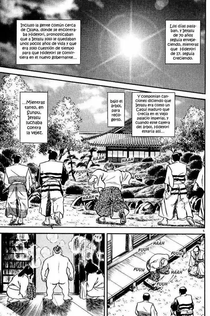 Azumi Capítulo 25 - Page 7