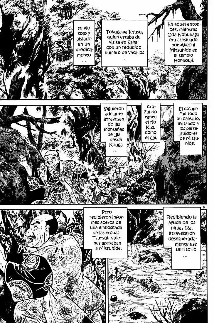 Azumi Capítulo 26 - Page 11