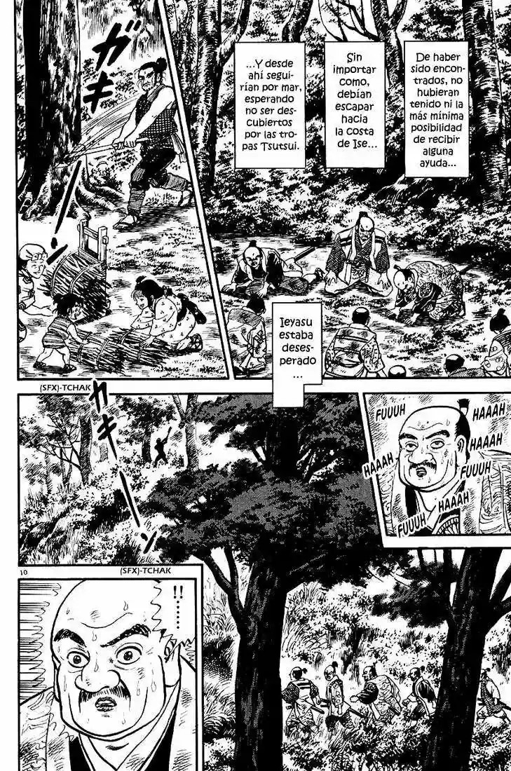 Azumi Capítulo 26 - Page 12