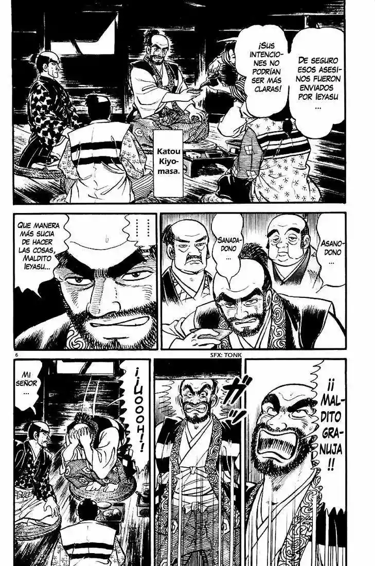 Azumi Capítulo 26 - Page 8