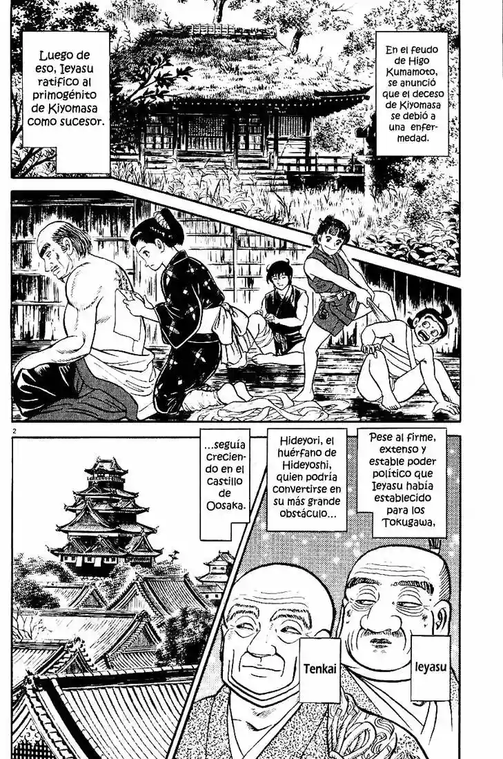 Azumi Capítulo 27 - Page 2