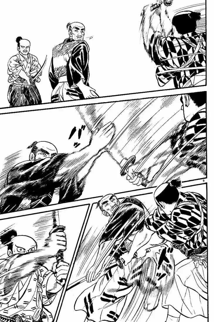 Azumi Capítulo 27 - Page 8